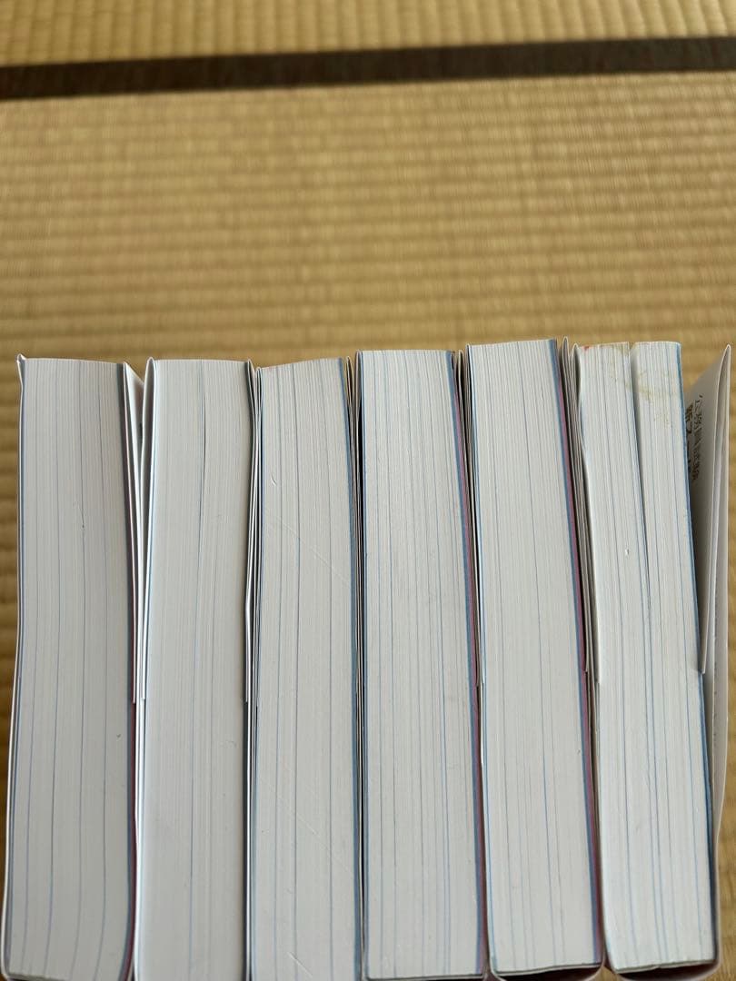 公務員試験 新スー過去7 、6冊セット