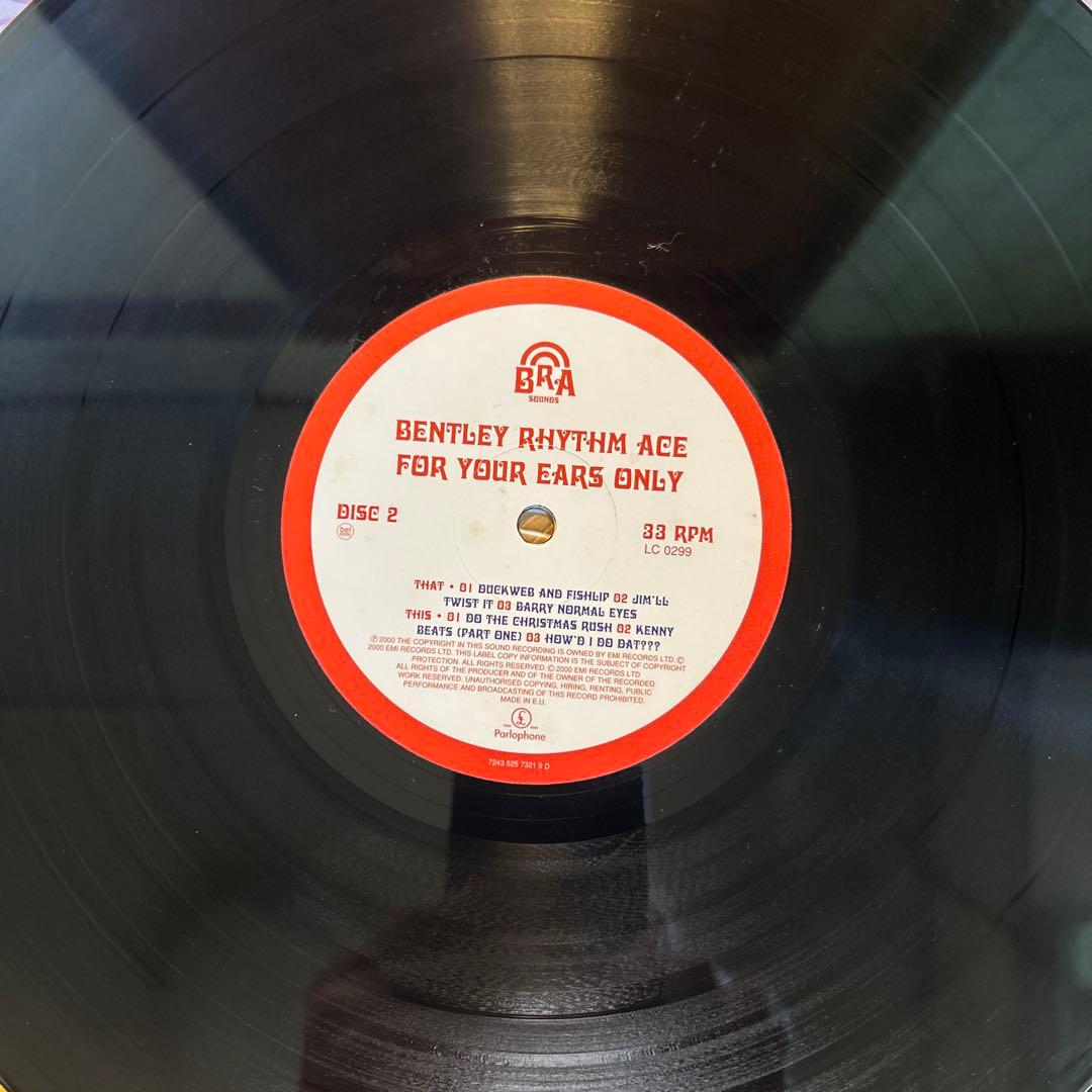 パンジー春田さま専用ページBentley Rhythm Ace 他２枚