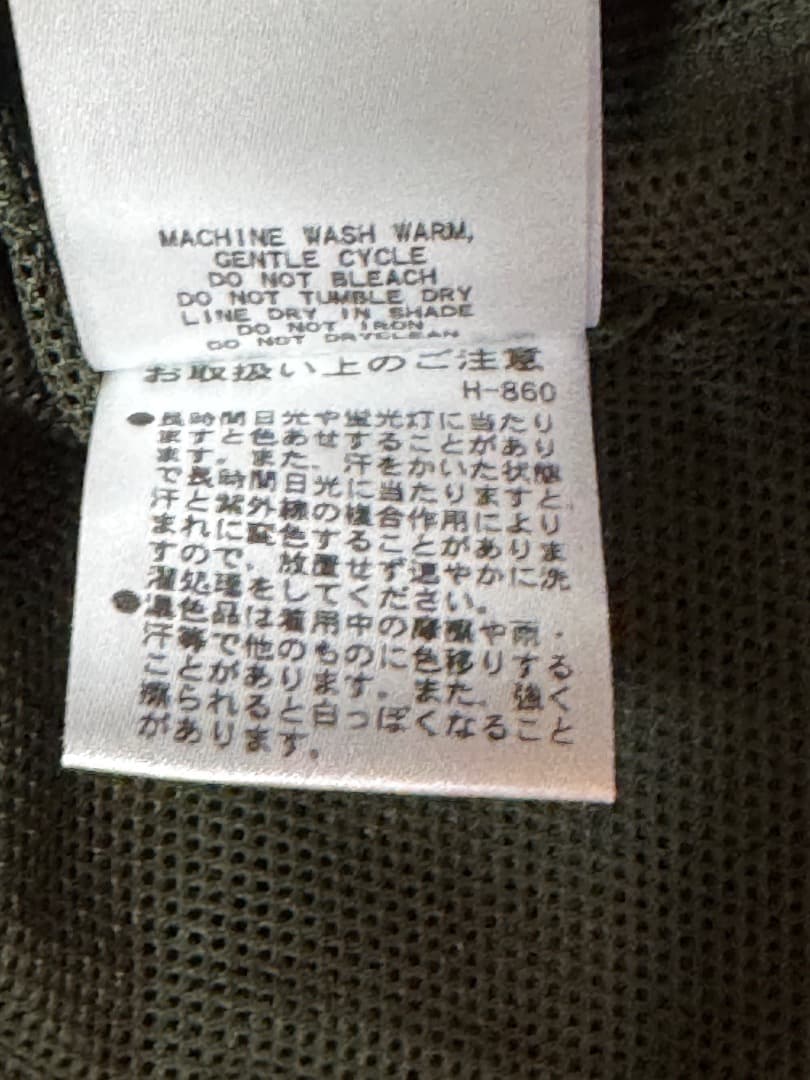 マスターバニーエディション 4WAYストレッチブルゾン サイズ2 カーキ 新品