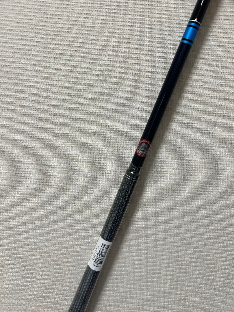 【新品】テーラーメイド　テンセイ　TM50 FLEX-R