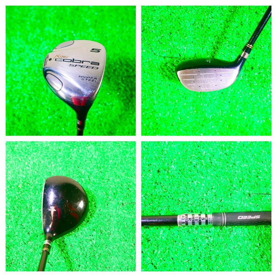 コブラ Cobra メンズクラブセット トブンダ TIGORA