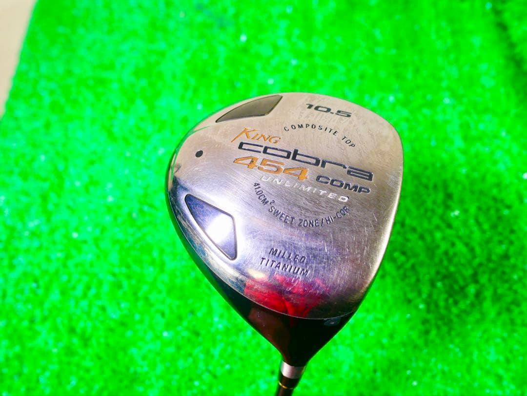 コブラ Cobra メンズクラブセット トブンダ TIGORA