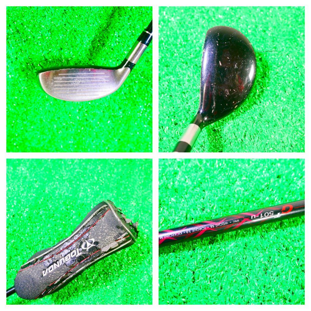 コブラ Cobra メンズクラブセット トブンダ TIGORA