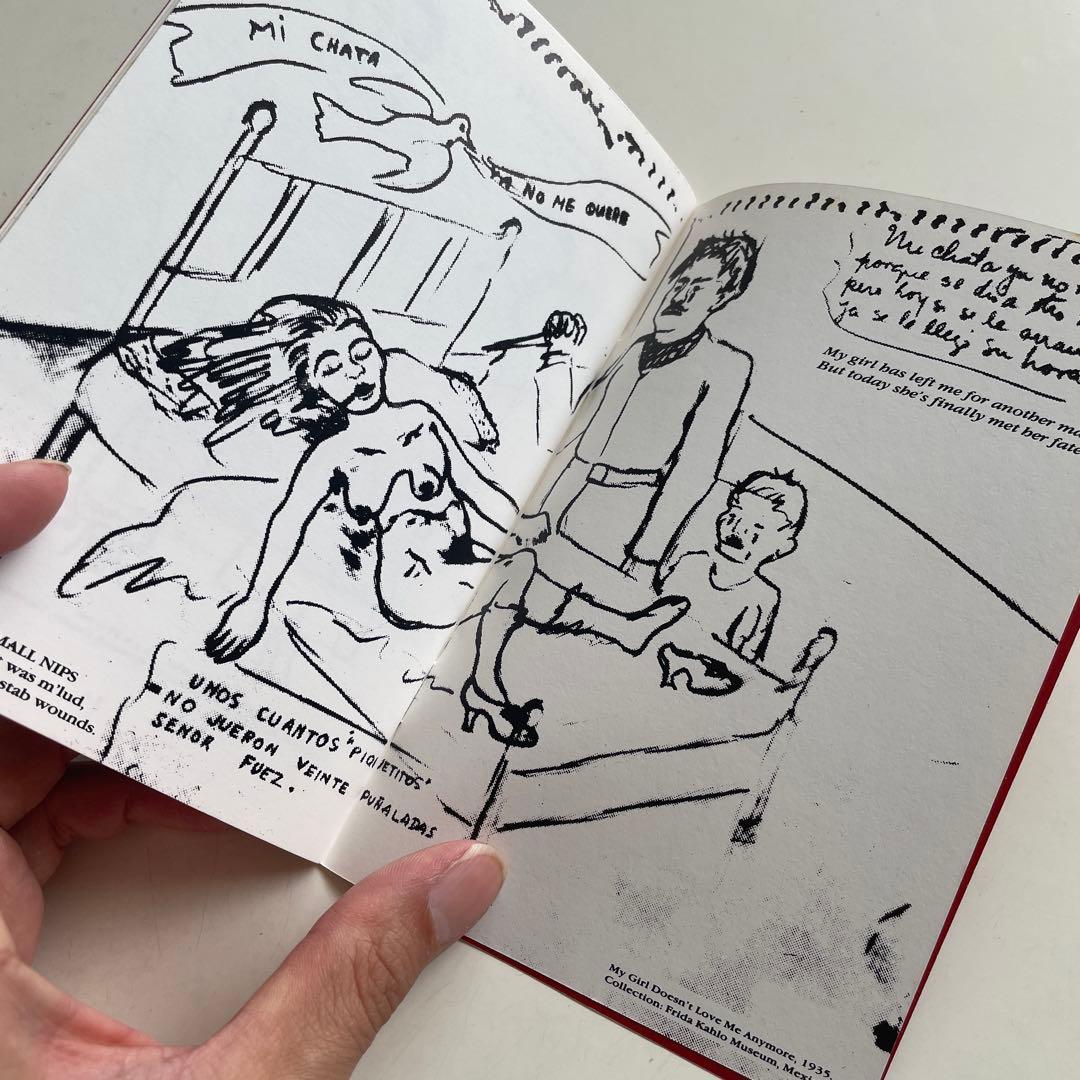 Images of Frida Kahlo. ポストカードセット　フリーダカーロ