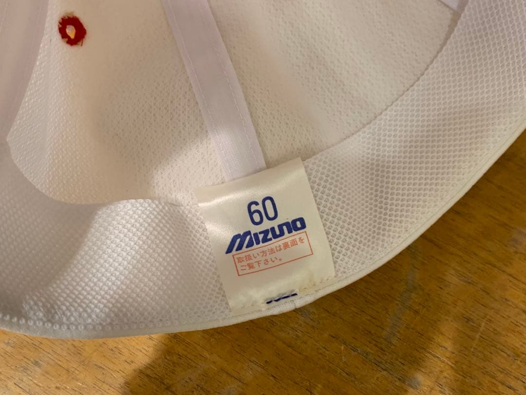 G0220-32★ MIZUNO Tロゴ　野球キャップ　3点セット