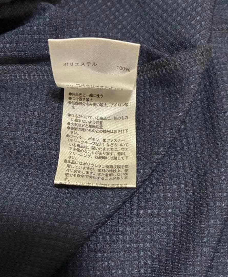 オリックスバファローズ ユニフォーム 吉田