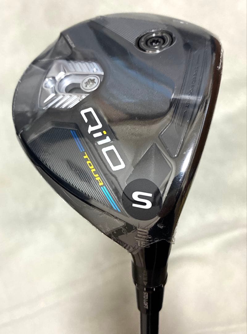 【新品未使用】テーラーメイド Qi10 TOUR 3w 15度 ヘッドカバー付