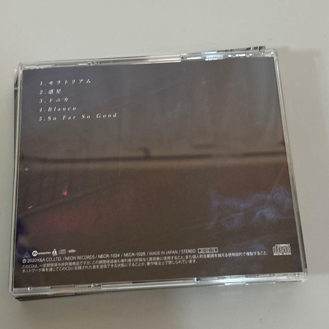 Omoinotake CD まとめ売り