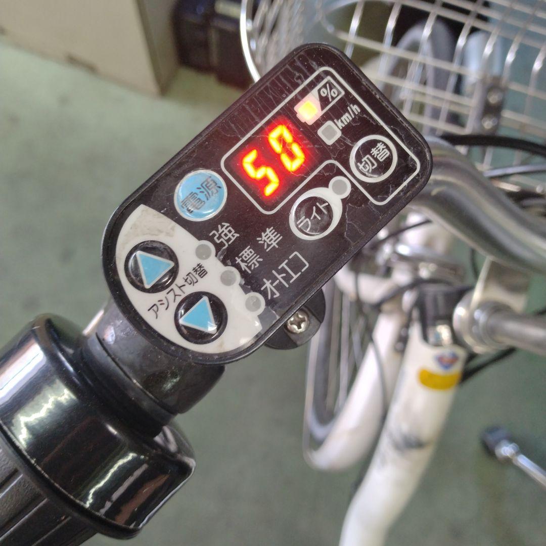 NGUYỄN NGỌC専用[634]送料無料 ブリヂストン バッテリーなし