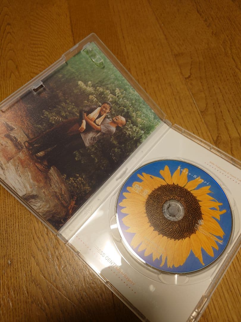 東京日和　DVD　竹中直人　中山美穂