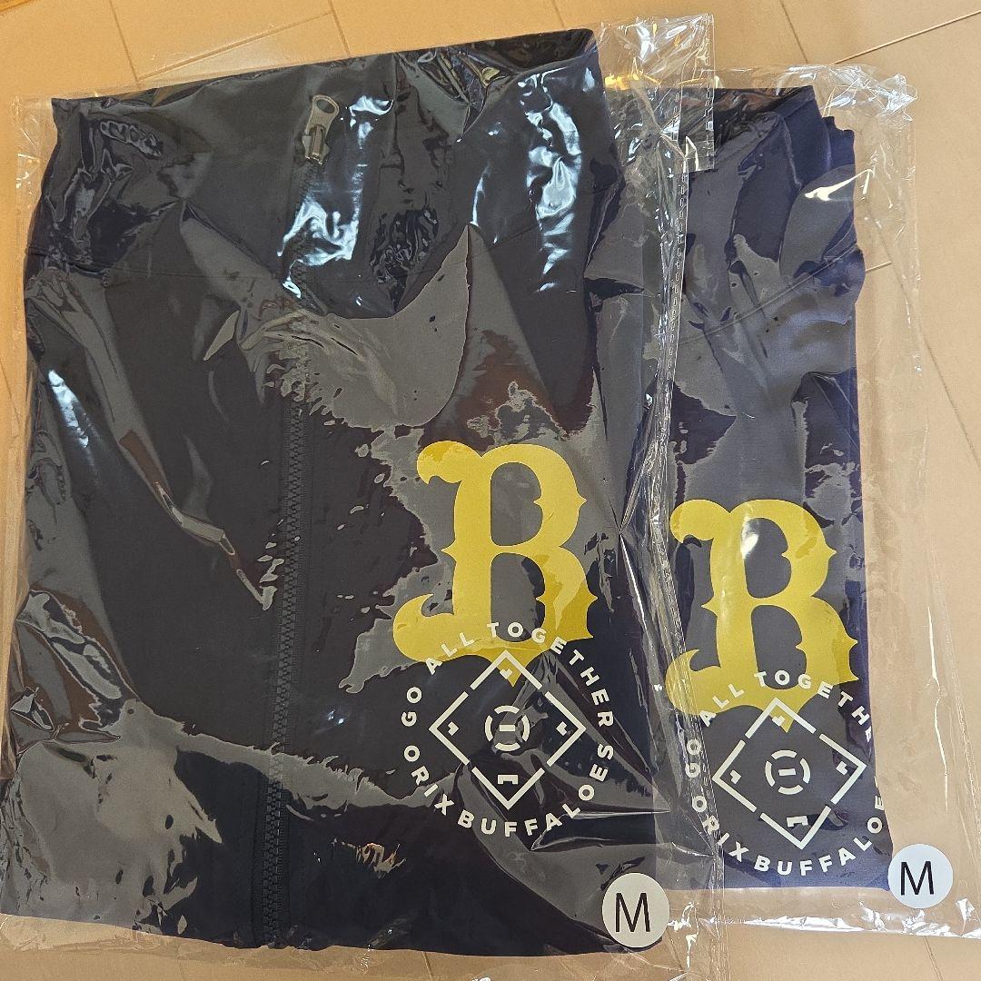 FC入会特典 オリックスバファローズ ジャンパー　ウインドブレーカー　2着セット