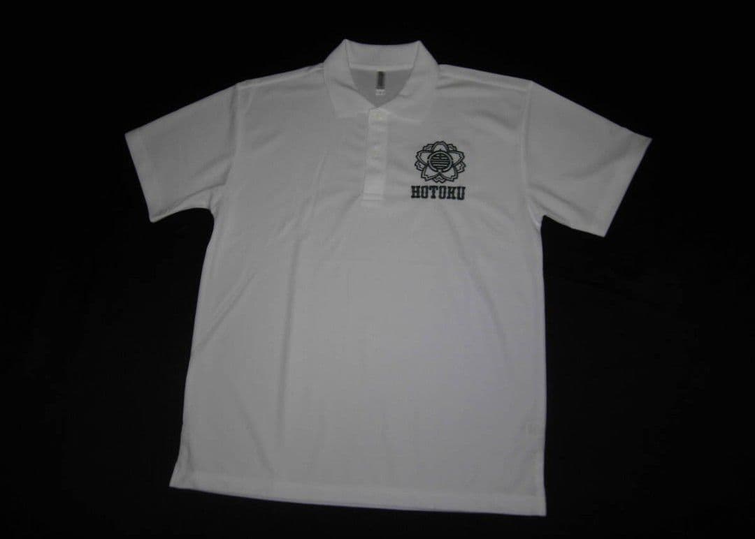 報徳学園　ポロシャツ