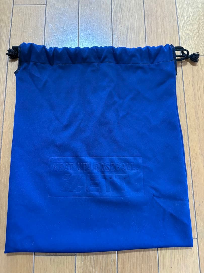 オマケ付き ザナックス 軟式内野手用グローブ オレンジ