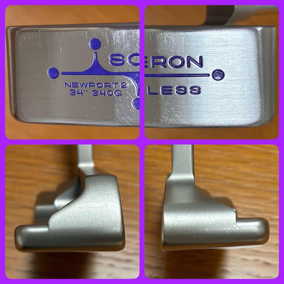 超希少美品 スタジオステンレス ニューポート2 34インチ/340G カバーなし