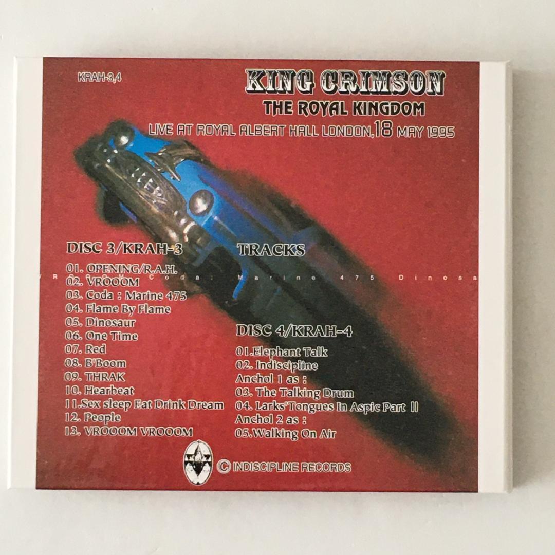 超限定 旧タランチュラ盤 キング・クリムゾン The  Kingdom