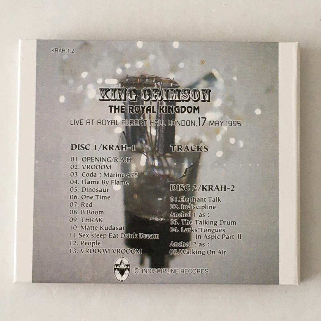 超限定 旧タランチュラ盤 キング・クリムゾン The  Kingdom