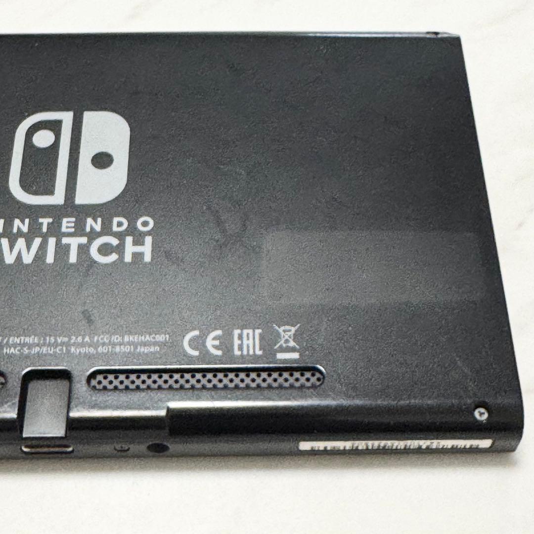 【動作確認済み】Nintendo Switch 本体のみ 2017年度