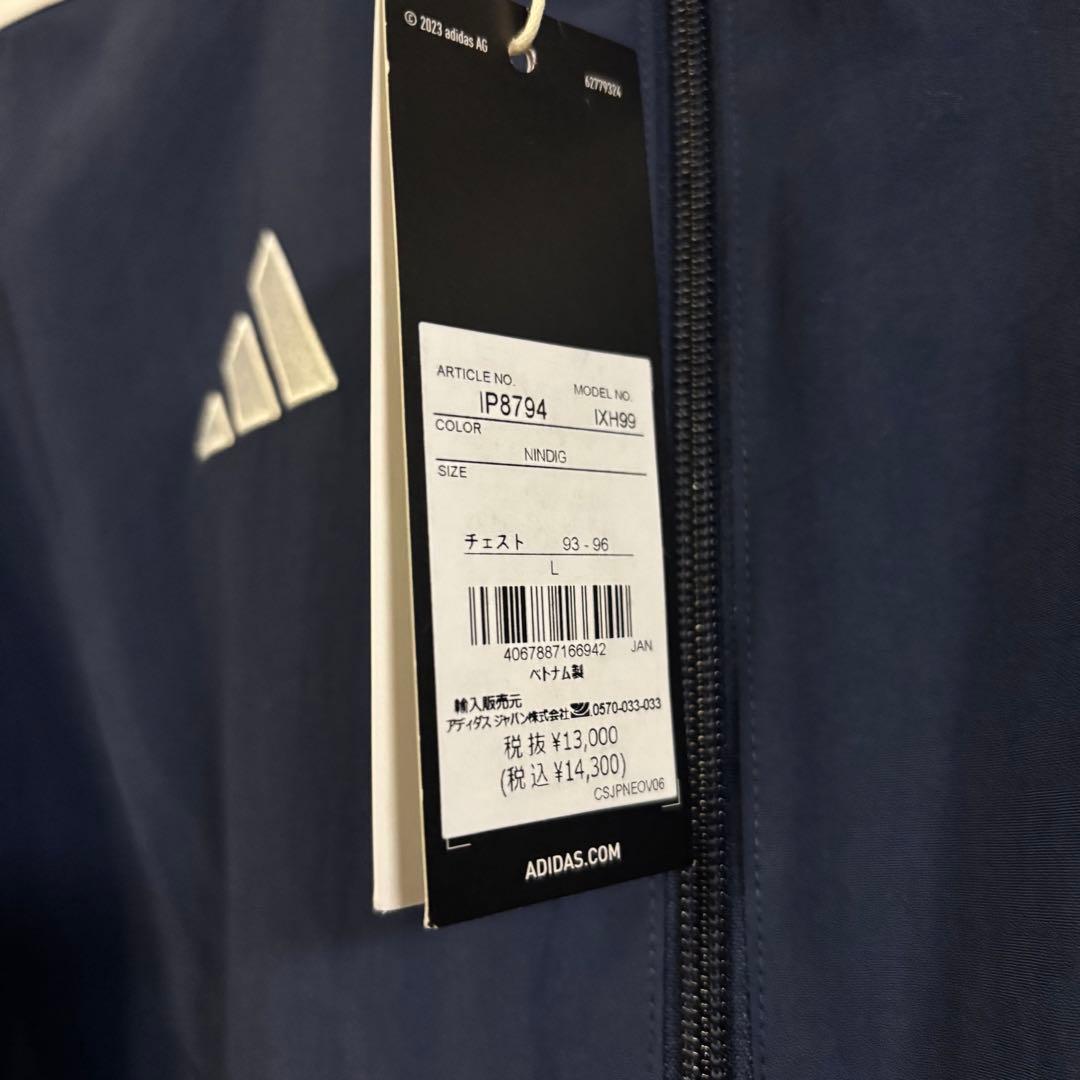 アディダス adidas サッカー ユベントス リバーシブル ジャケット