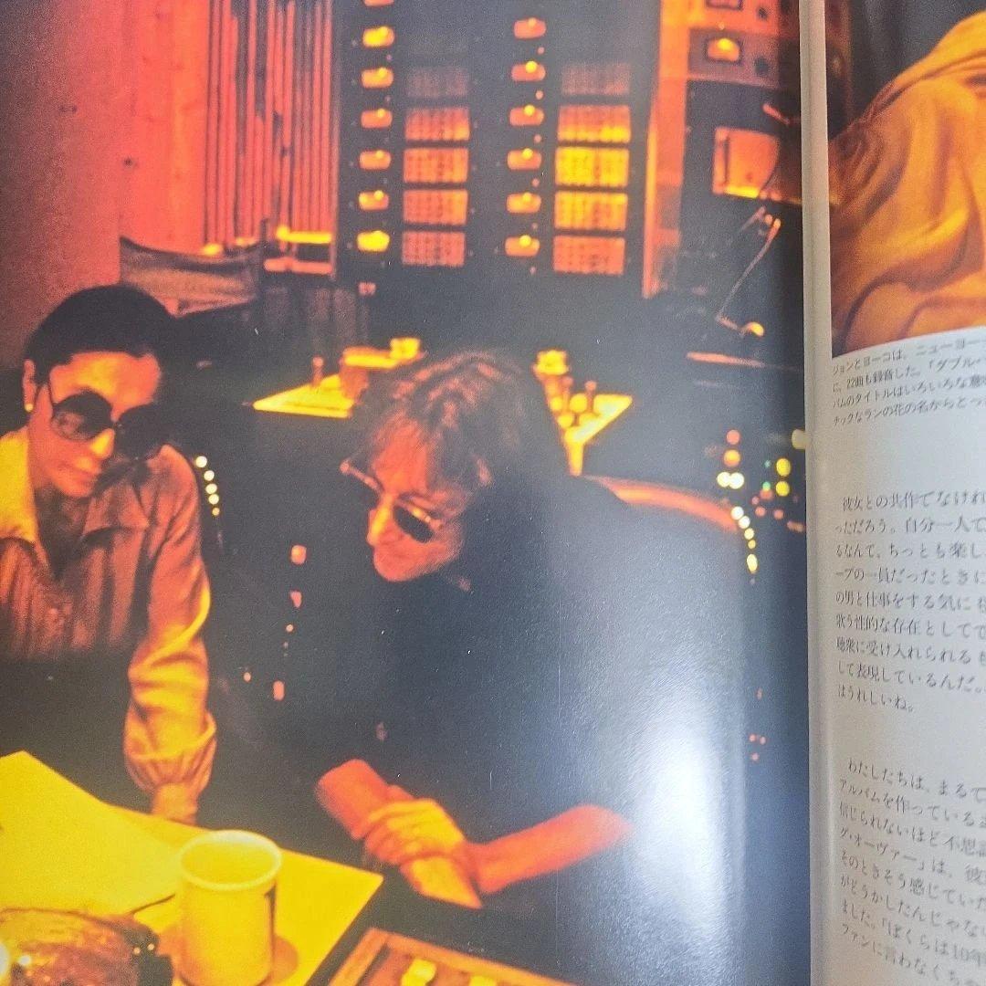 ジョン・レノン写真集書籍CDセット IMAGINE