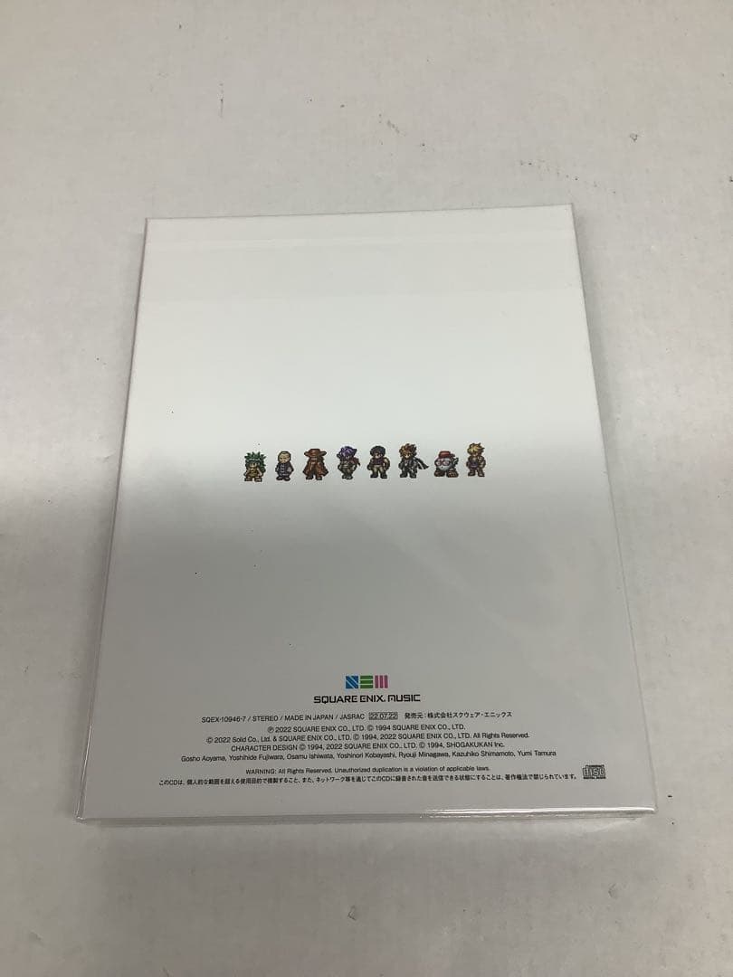 ライブアライブ コレクターズエディション 20-0523-3