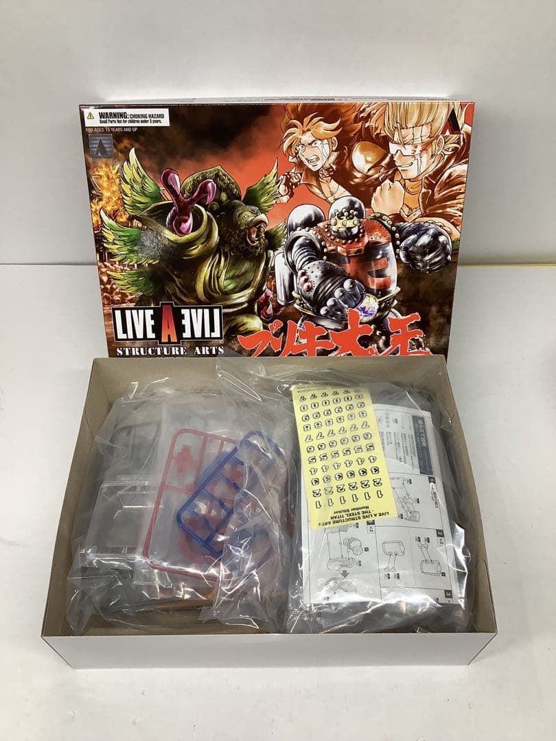 ライブアライブ コレクターズエディション 20-0523-3