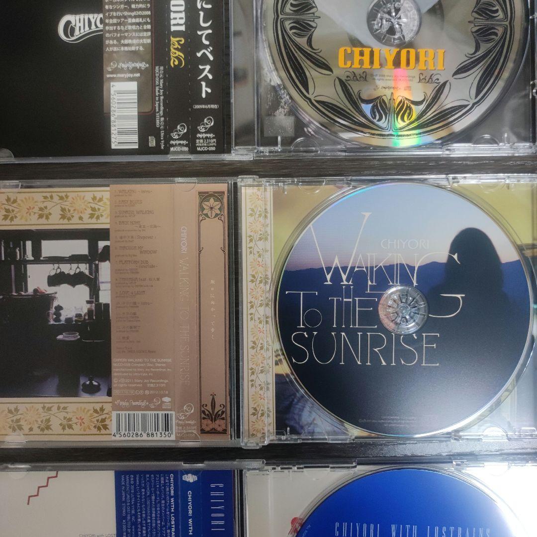 【美品帯付3枚セット✨️】CHIYORI LOSTRAINS アルバム