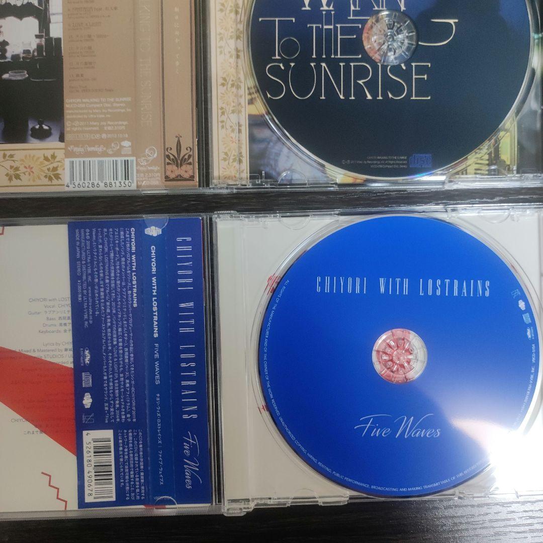 【美品帯付3枚セット✨️】CHIYORI LOSTRAINS アルバム
