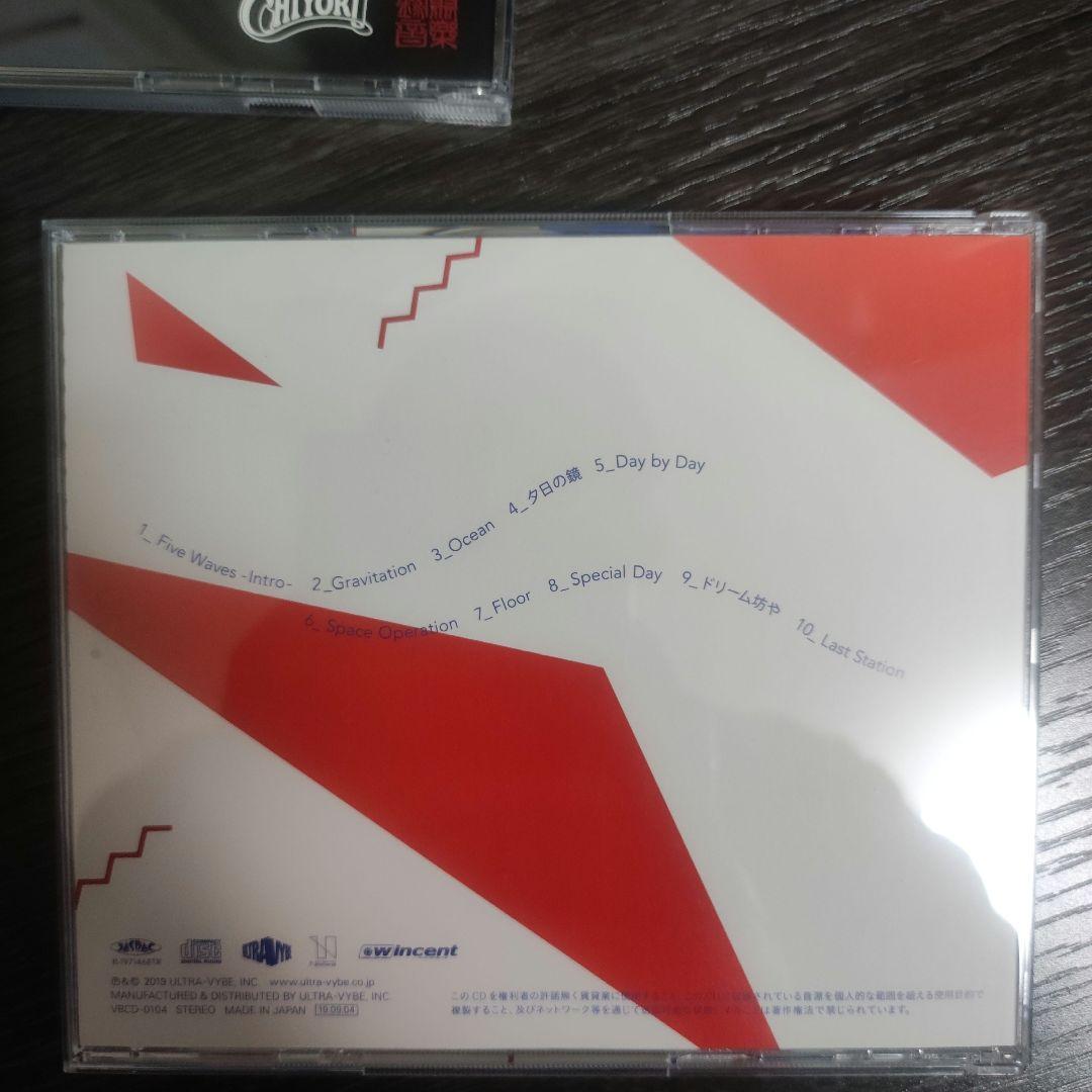 【美品帯付3枚セット✨️】CHIYORI LOSTRAINS アルバム