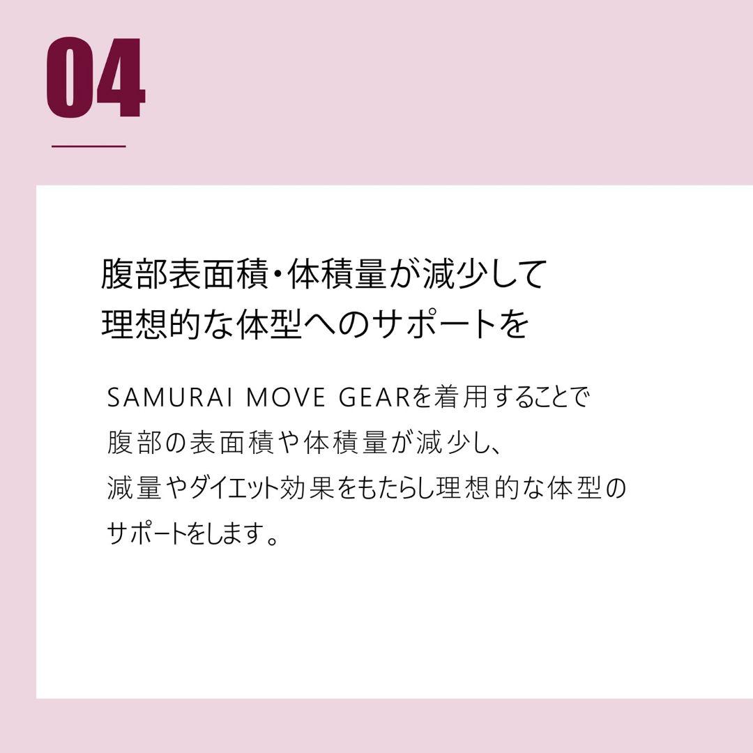 [柔道整復師 開発] ノースリーブ身体機能向上シャツ (黒3L)