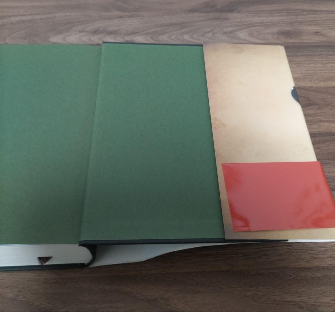 【希少品・初版・帯付き】源田の剣　改訂増補版