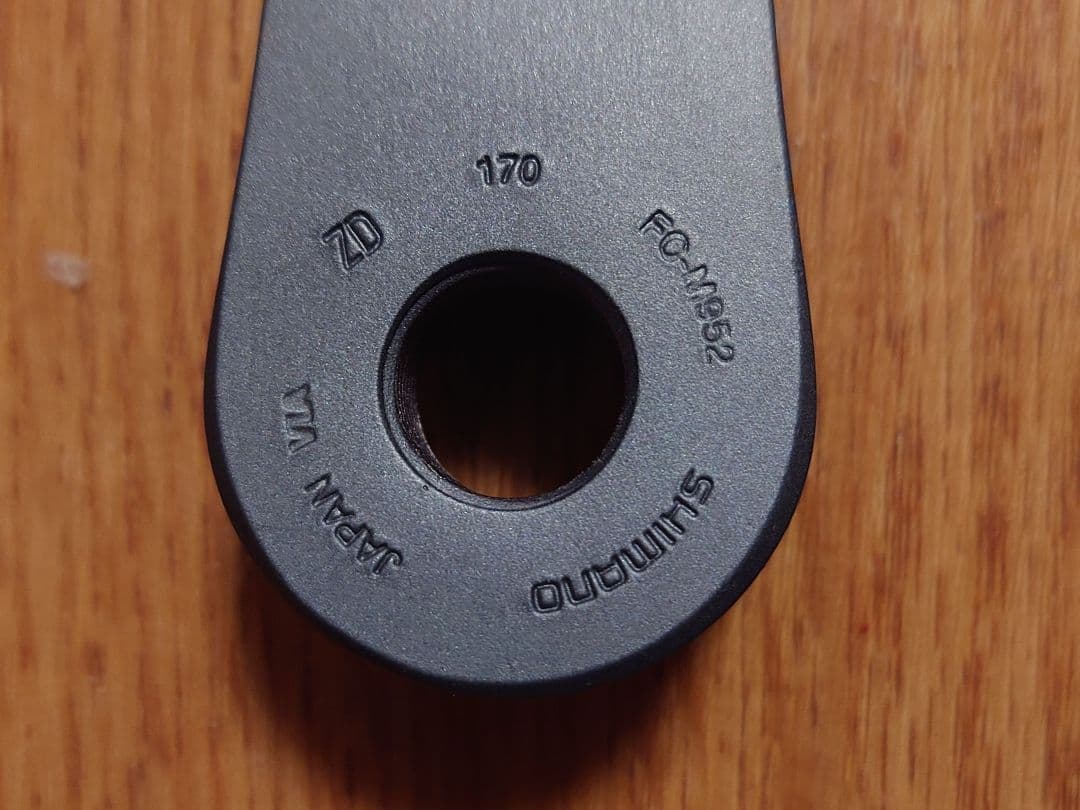 SHIMANO シマノ XTR FC−M952 170mm 未使用品