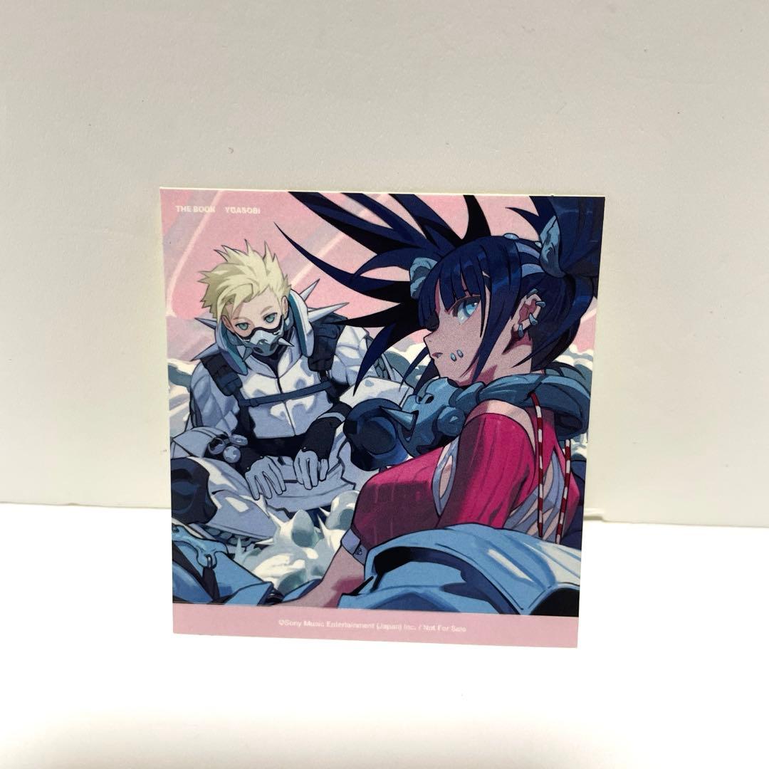 YOASOBI THE BOOK 完全生産限定盤 LPレコード　　未使用品