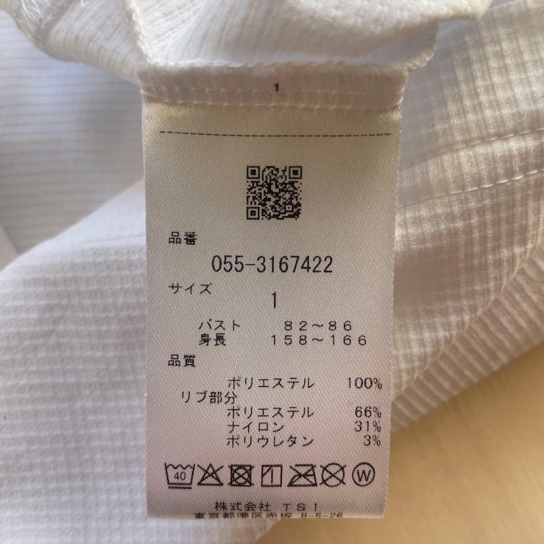 【状態良】パーリーゲイツ ノースリーブハイネックシャツ サイズ1