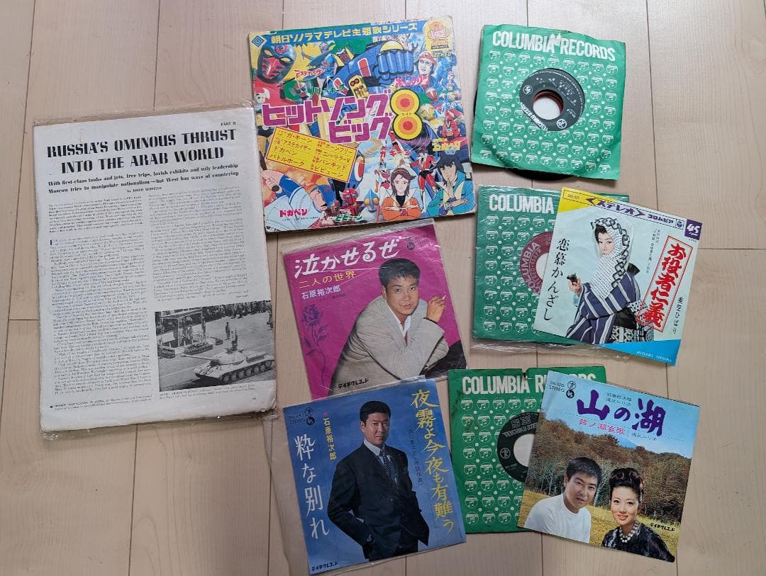 まとめ売り　大量　LPレコード　セット　アニメ　洋楽　邦楽　エルビス