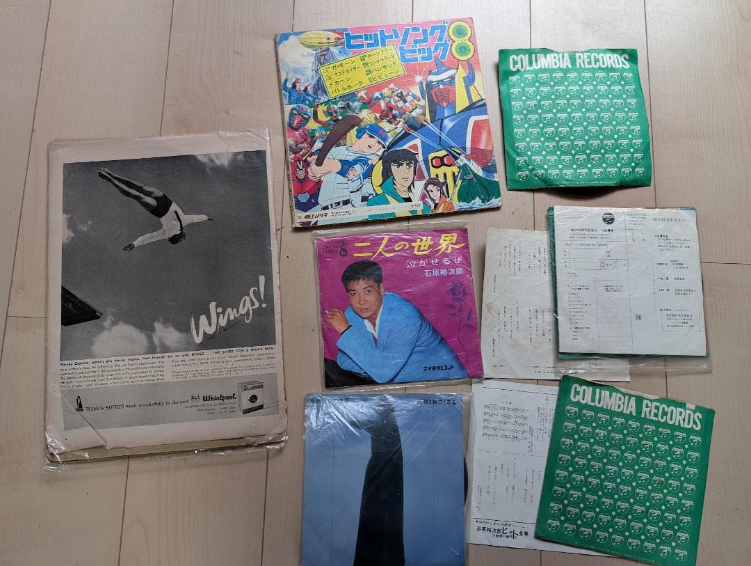 まとめ売り　大量　LPレコード　セット　アニメ　洋楽　邦楽　エルビス