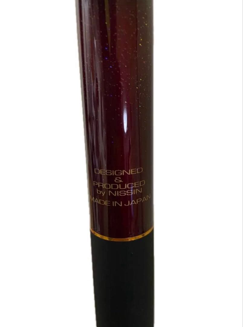 宇崎日新　波動チヌ　1号　450