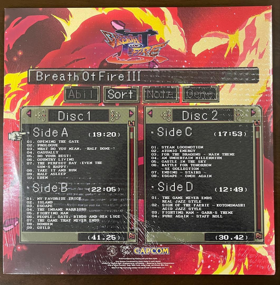 ブレスオブファイア1,2,3 限定盤 Clear Vinyl LP アナログ