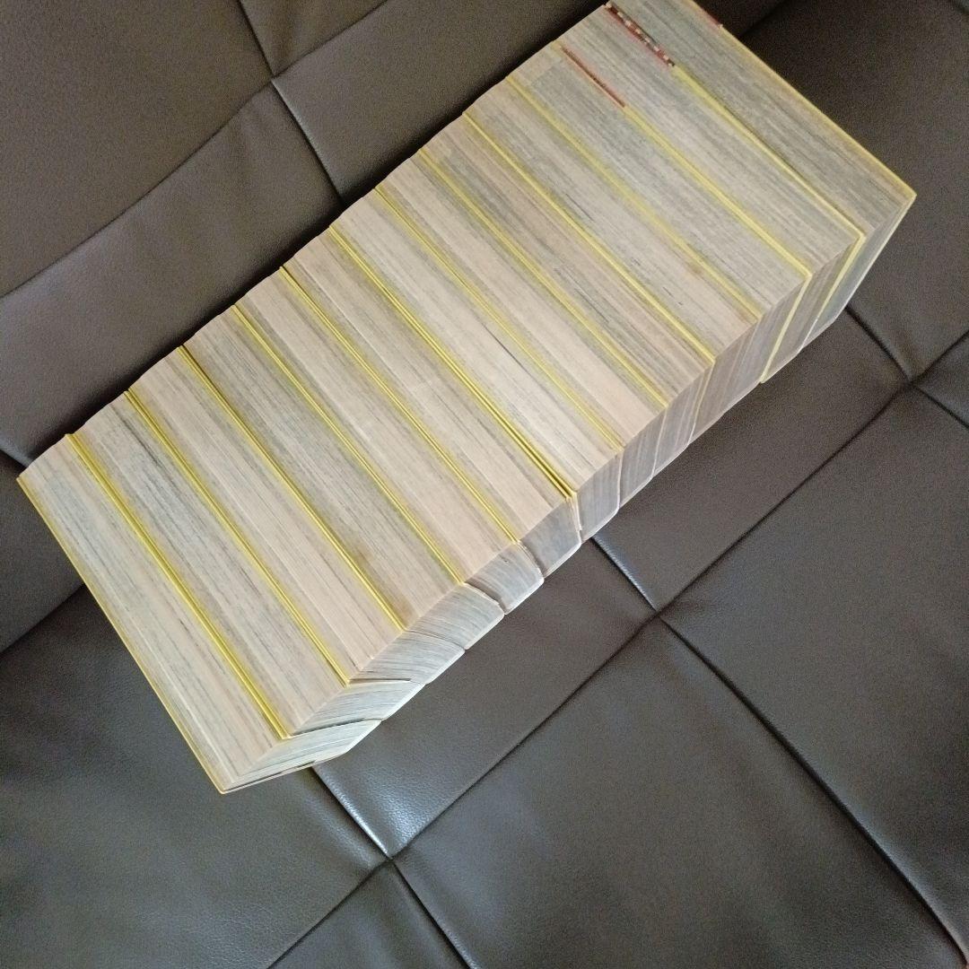 世紀末リーダー伝たけし! : ワイド判 1〜13巻　全巻セット　ワイド版