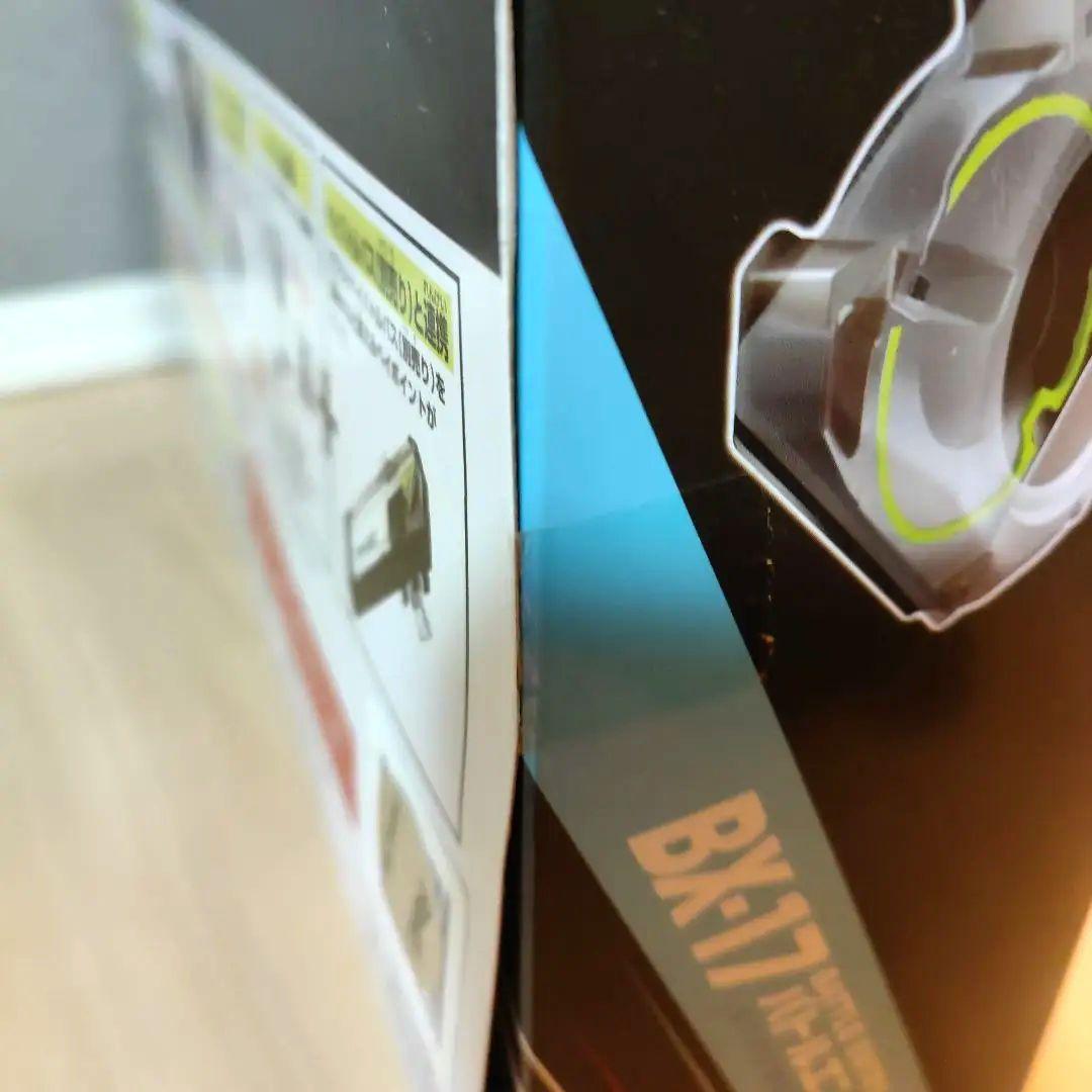 新品未開封Beyblade X BX-17 バトルエントリーセットベイブレードX