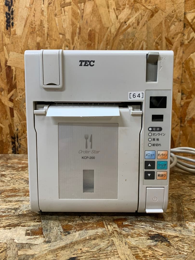 a(7098) TEC オーダーシステム OrderStar キッチンプリンタ