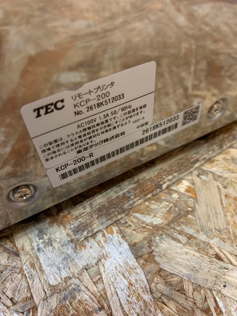 a(7098) TEC オーダーシステム OrderStar キッチンプリンタ