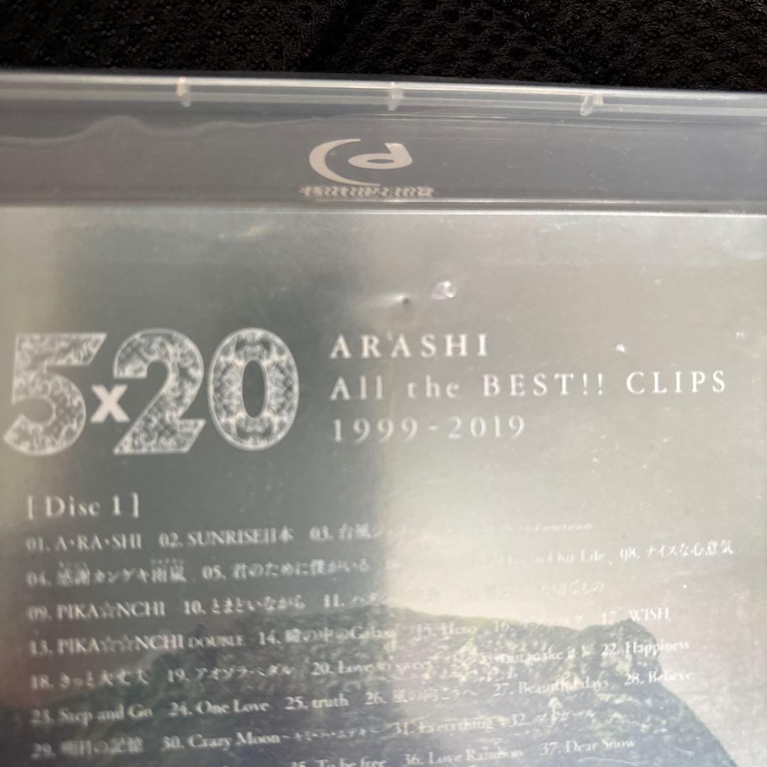 Tihs is ARASHI 初回限定盤Blu-ray ２CD Blu-ray