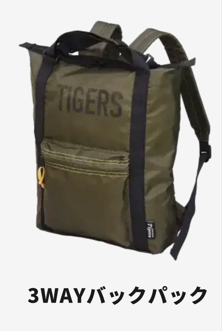 阪神タイガースダイヤモンドプラス ジャンパーL バックパック　優勝記念メダル他