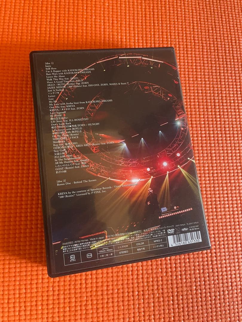 ZORN/LIVE at さいたまスーパーアリーナ〈生産限定盤・2枚組〉