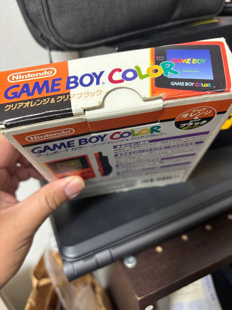 ゲームボーイカラー　ダイエー限定カラー