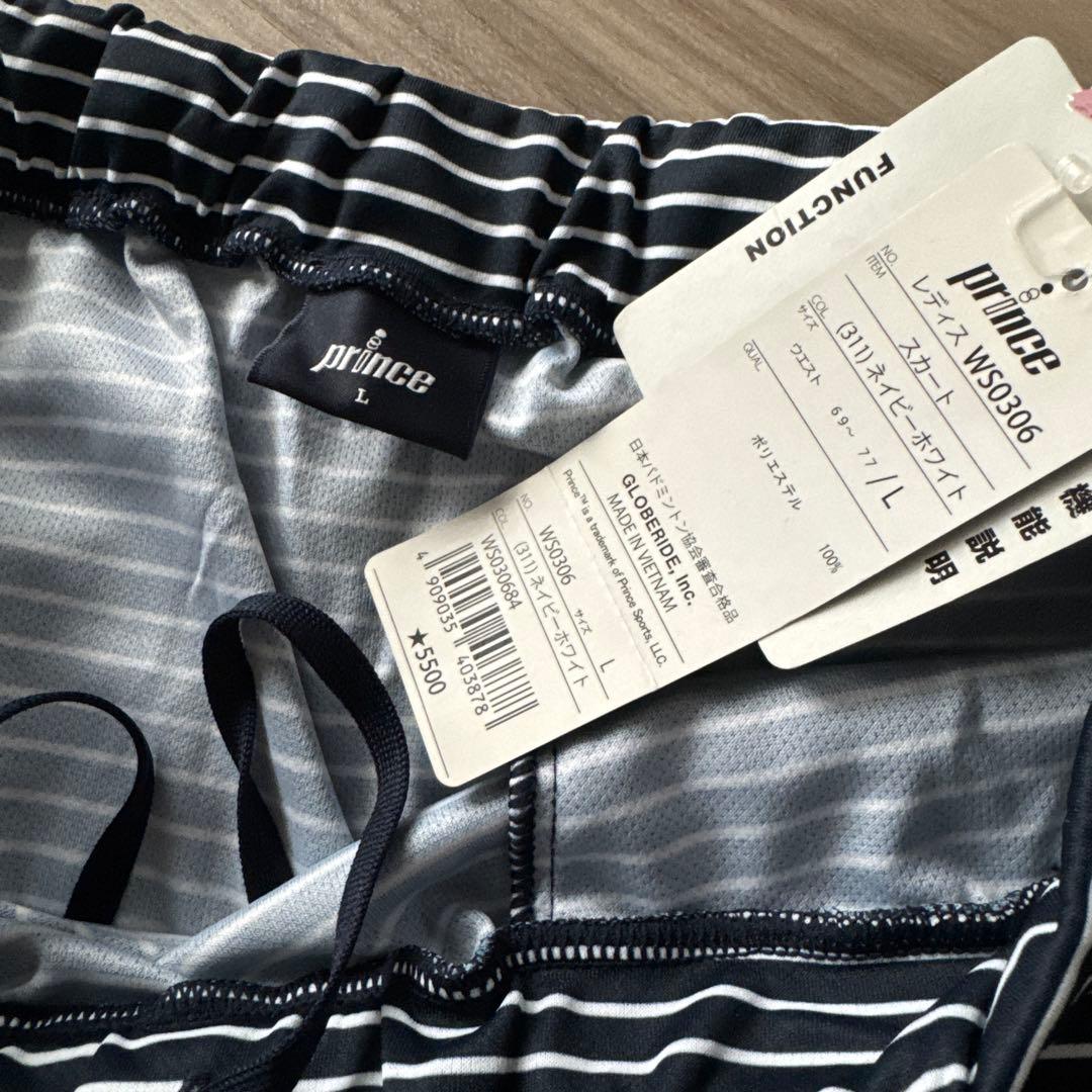 プリンス Prince テニスウェアセット ネイビー ゲームシャツ＆スコート