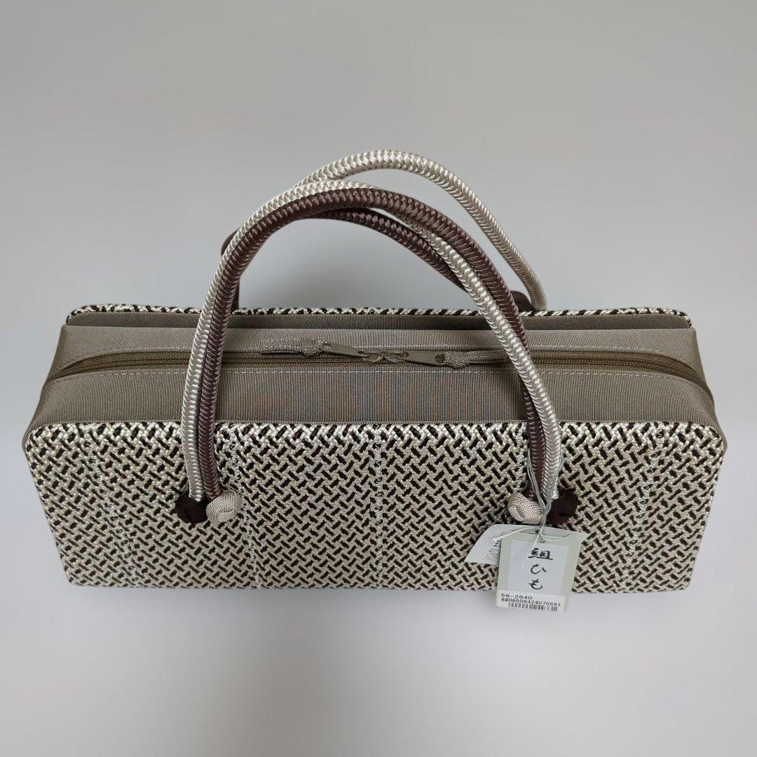 和装バック　利休バッグ　横長の型　小田巻付き　バッグ　組織り　衿秀　和想庵