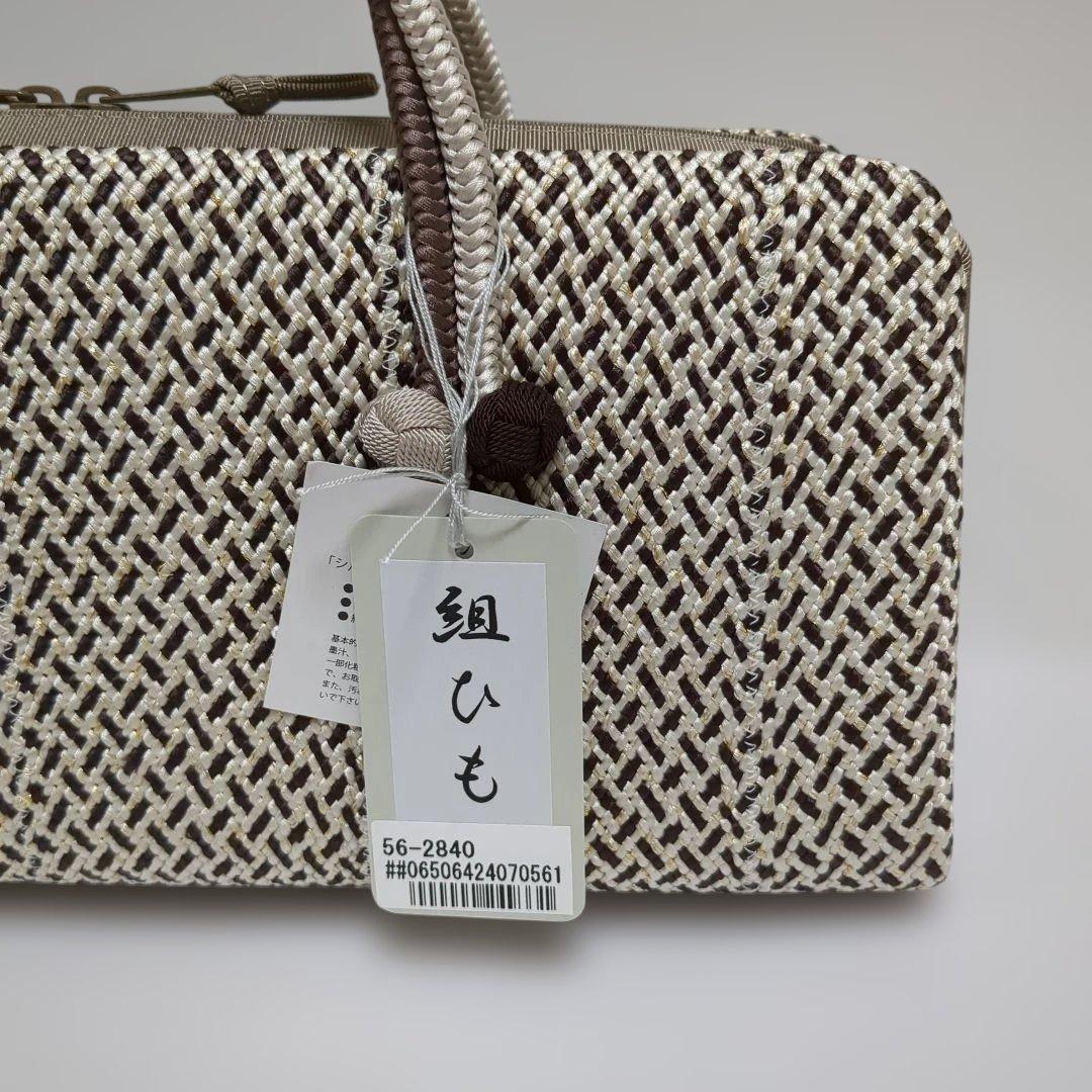 和装バック　利休バッグ　横長の型　小田巻付き　バッグ　組織り　衿秀　和想庵