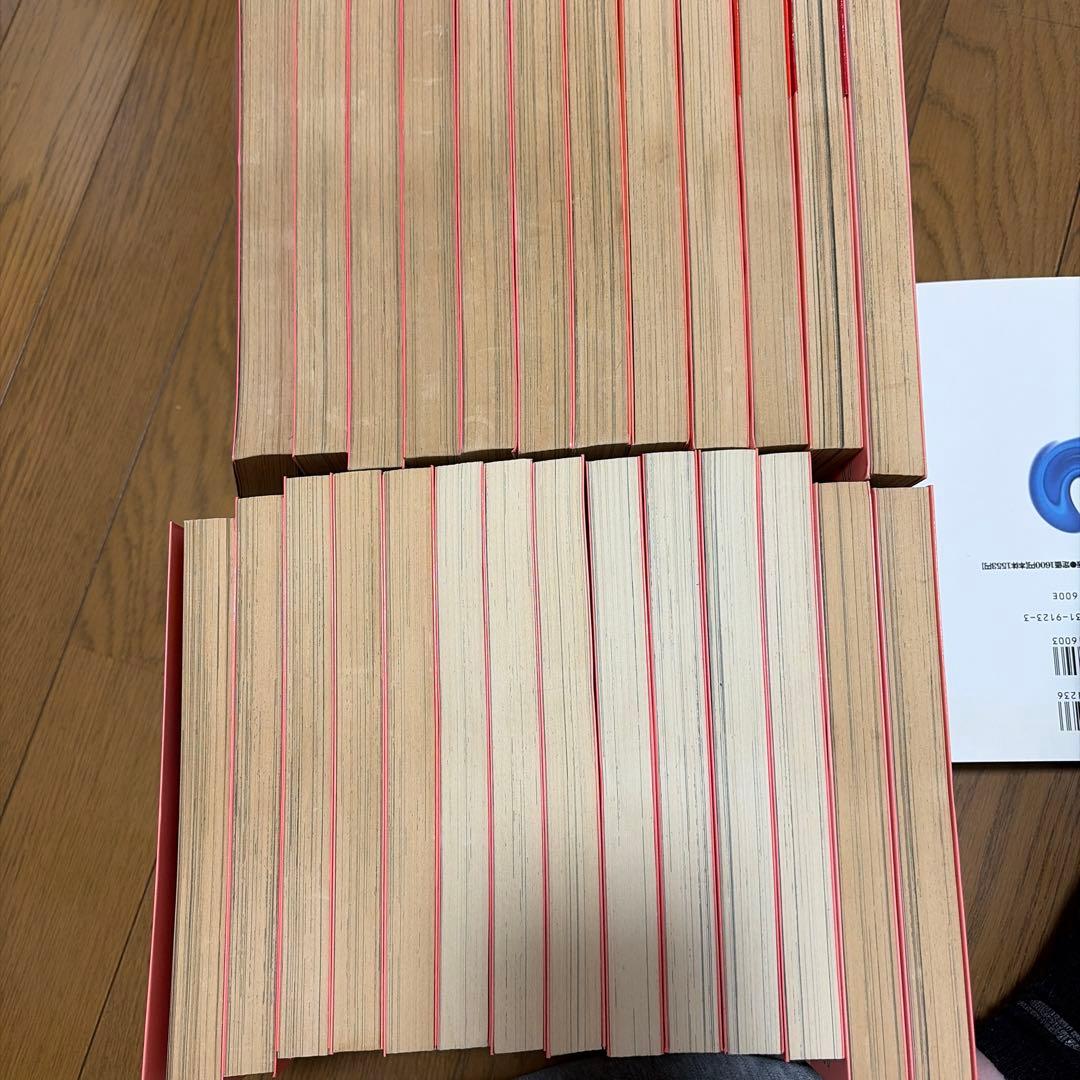 ハインティーン・ブギ