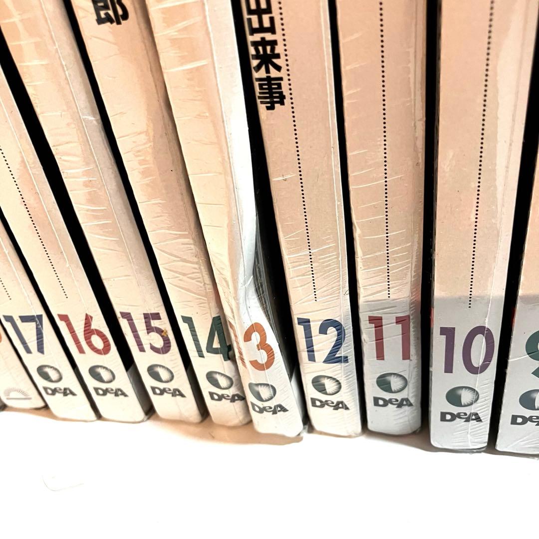 【未開封】古畑任三郎 DVDコレクション 全25巻　冊子付き